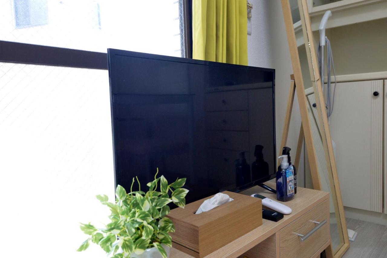 Oji Natural Cosy House Tokyo Exterior photo