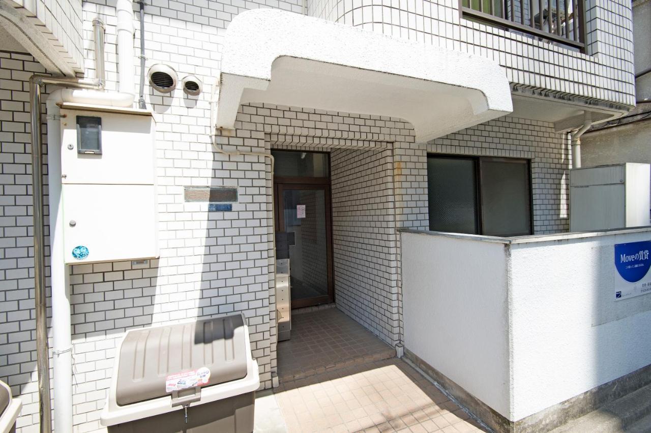 Oji Natural Cosy House Tokyo Exterior photo